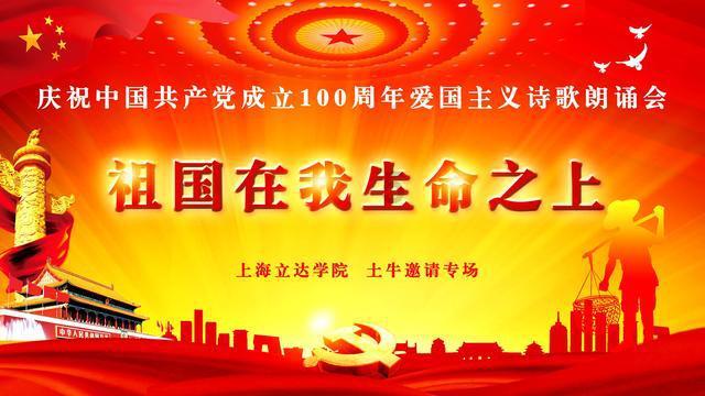 维京海盗对战